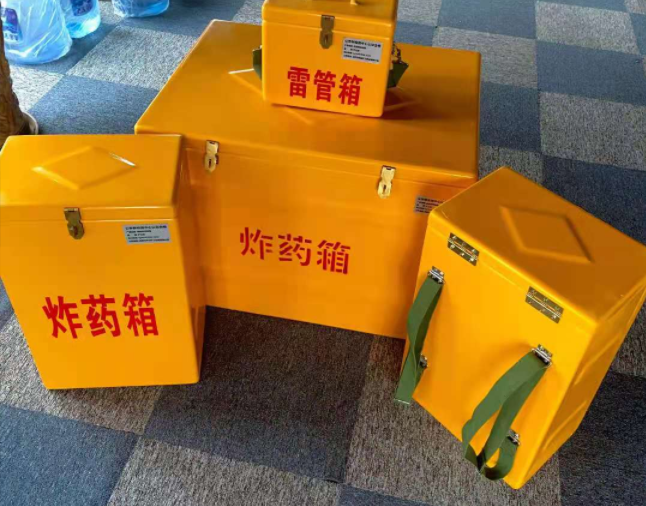 榆树矿用炸药储存箱防止生锈的方法与措施
